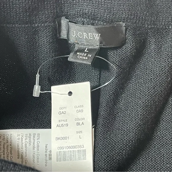 J.Crew Jogger pant in cotton-cashmere - Picture 6 of 11